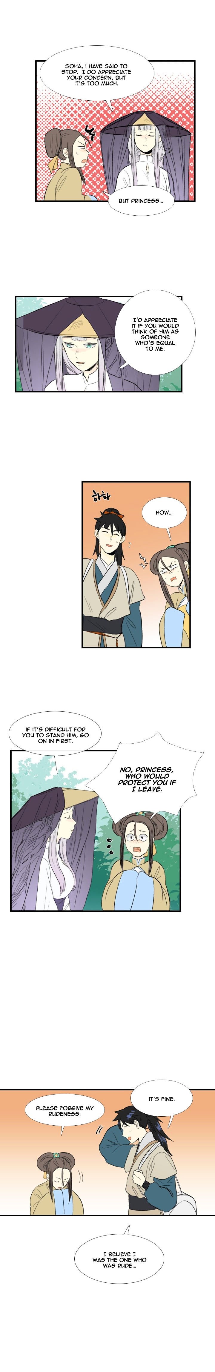 The Scholar's Reincarnation Chapter 37 10